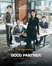 Good Partner (2024) คู่หูทนายตัวแม่